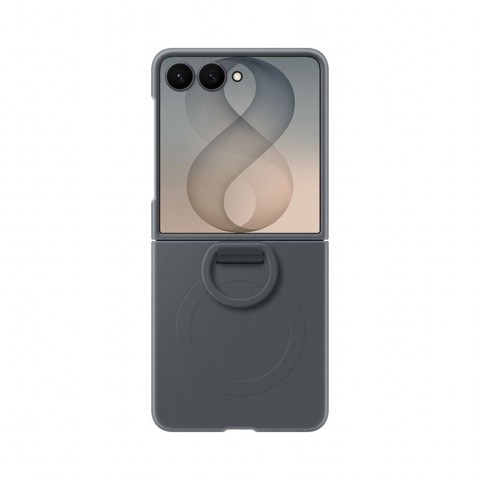 Custodia Silicone Ring Magnet Case per B8, Graphite