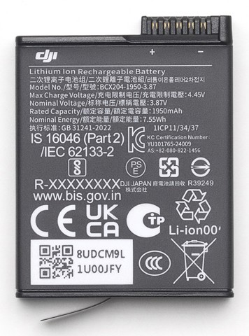 DJI OSMO 360 STANDARD COMBO