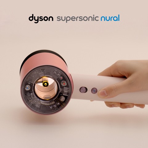 Dyson Supersonic Nural asciuga capelli 1600 W Rosa, Rose Gold