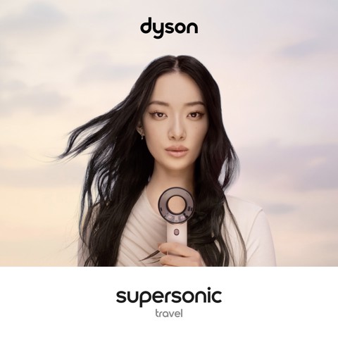 Dyson Supersonic Travel™ Haartrockner asciuga capelli 1220 W Rosa