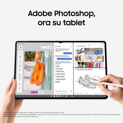 GALAXY TAB S12 ULTRA 256GB WI-FI