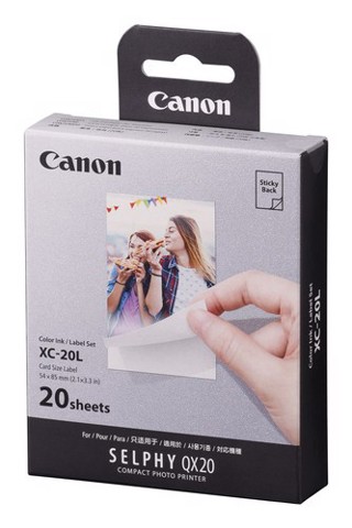 Canon XC-20L (54x85 mm)