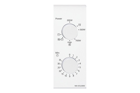 Panasonic NN-K10J , Microonde Grill, 20 Lt, Pannello Intuitivo