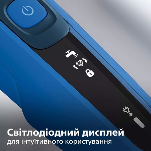 Philips SHAVER serie 5000 Rasoio Elettrico S5466/17