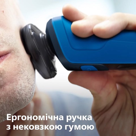 Philips SHAVER serie 5000 Rasoio Elettrico S5466/17