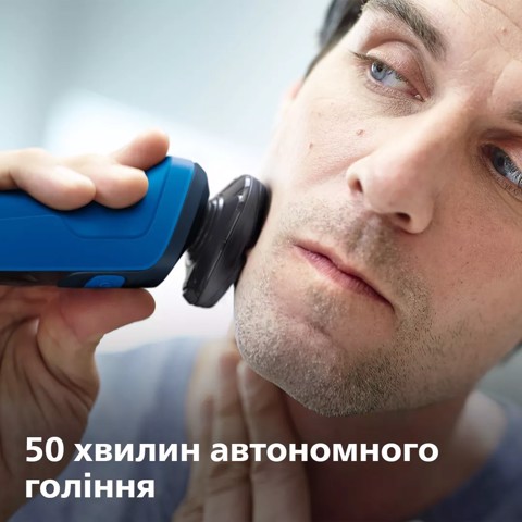 Philips SHAVER serie 5000 Rasoio Elettrico S5466/17