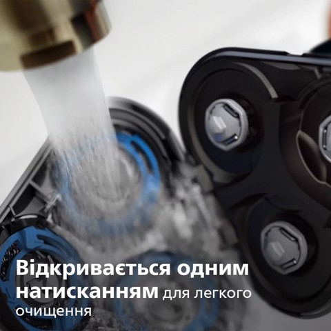 Philips SHAVER serie 5000 Rasoio Elettrico S5466/17