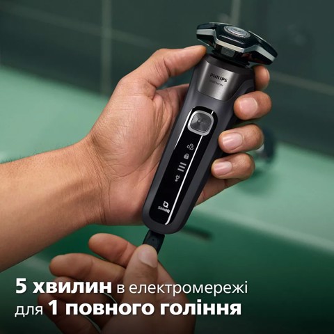 Philips SHAVER serie 5000 Rasoio Elettrico S5887/10