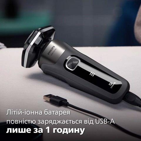 Philips SHAVER serie 5000 Rasoio Elettrico S5887/10