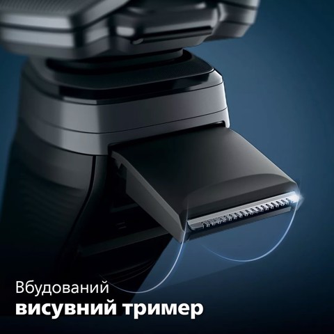 Philips SHAVER serie 5000 Rasoio Elettrico S5887/10