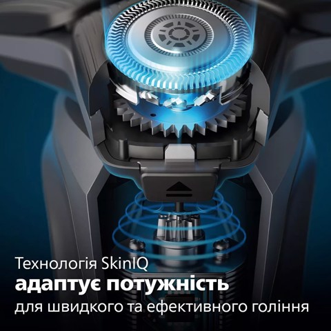 Philips SHAVER serie 5000 Rasoio Elettrico S5887/10