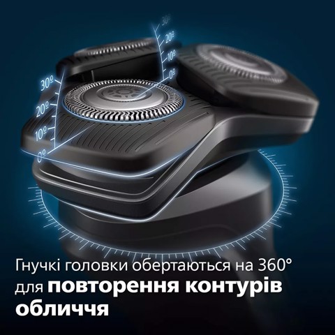 Philips SHAVER serie 5000 Rasoio Elettrico S5887/10