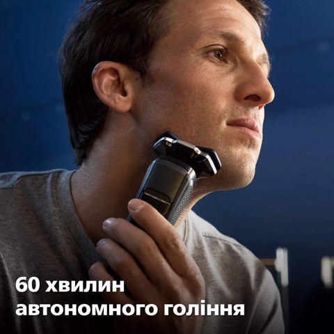 Philips SHAVER Serie 7000 Rasoio Elettrico S7886/35