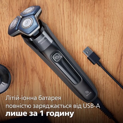 Philips SHAVER Serie 7000 Rasoio Elettrico S7886/35