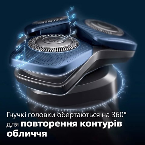 Philips SHAVER Serie 7000 Rasoio Elettrico S7886/35