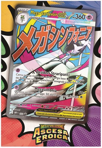 Pokémon Collezione con Poster Premium di Mega Lucario-ex e Mega Gardevoir-ex (IT)