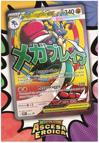 Pokémon Collezione con Poster Premium di Mega Lucario-ex e Mega Gardevoir-ex (IT)