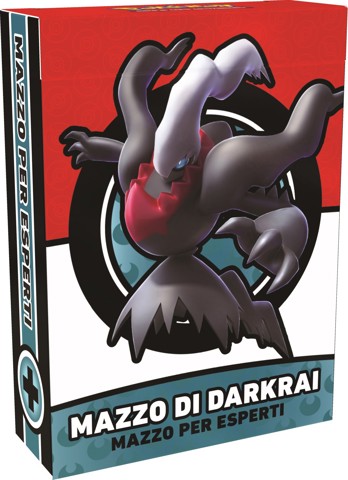 Pokémon Pokemon Accademia Lotta 2024 (IT)