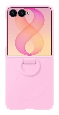Samsung Galaxy B8 Silicone Ring Magnet Case