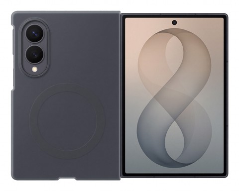 Samsung Galaxy H8 Silicone Magnet Case