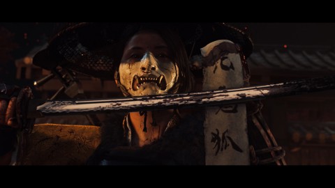 Sony Ghost of Yōtei