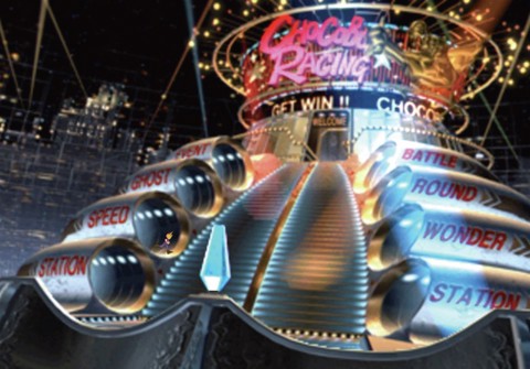 Square Enix Final Fantasy VII Standard Nintendo Switch