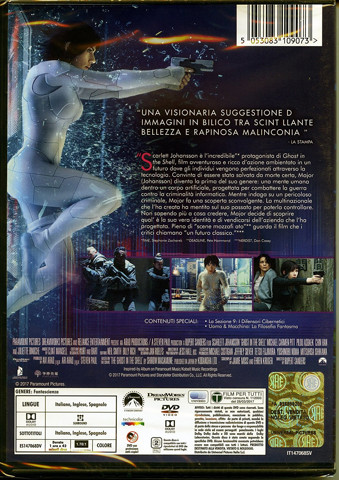 Universal Pictures Ghost in the Shell, DVD