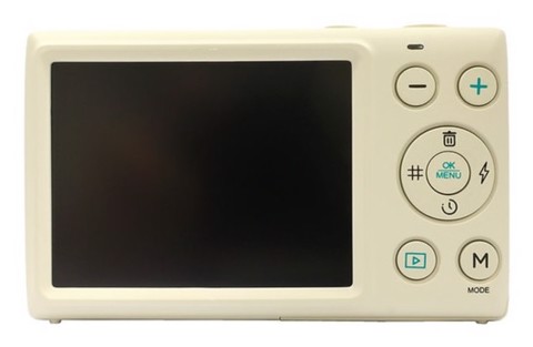 Yashica DigiMate Fotocamera compatta 64 MP CMOS Bianco