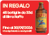 LG Multidoor FIT&MAX, vinci la birra